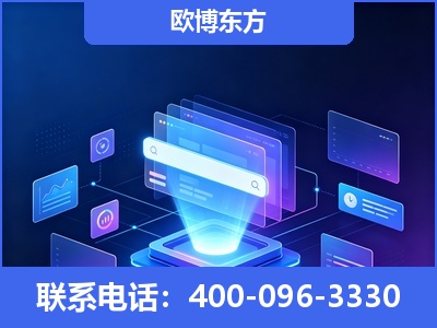 秦淮-多模态 GEO