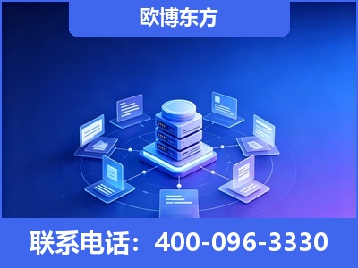 秦淮-GEO优化